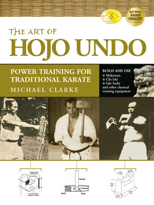 cover image of The Art of Hojo Undo